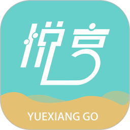 悦享GO 2.8.4