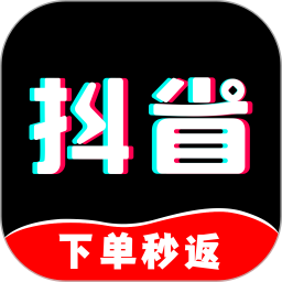 抖省 5.0.20