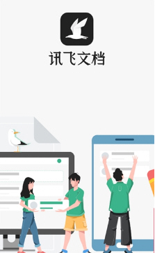 天天帝国无限版 天天帝国无限版