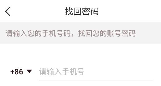 我的华彩安卓版 我的华彩安卓版