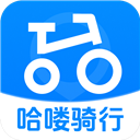 哈喽共享单车App v1.0.4安卓版