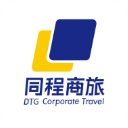 同程商旅企业版app v4.0.9安卓版