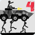 火柴人销毁4歼灭破解版 v1.21安卓版