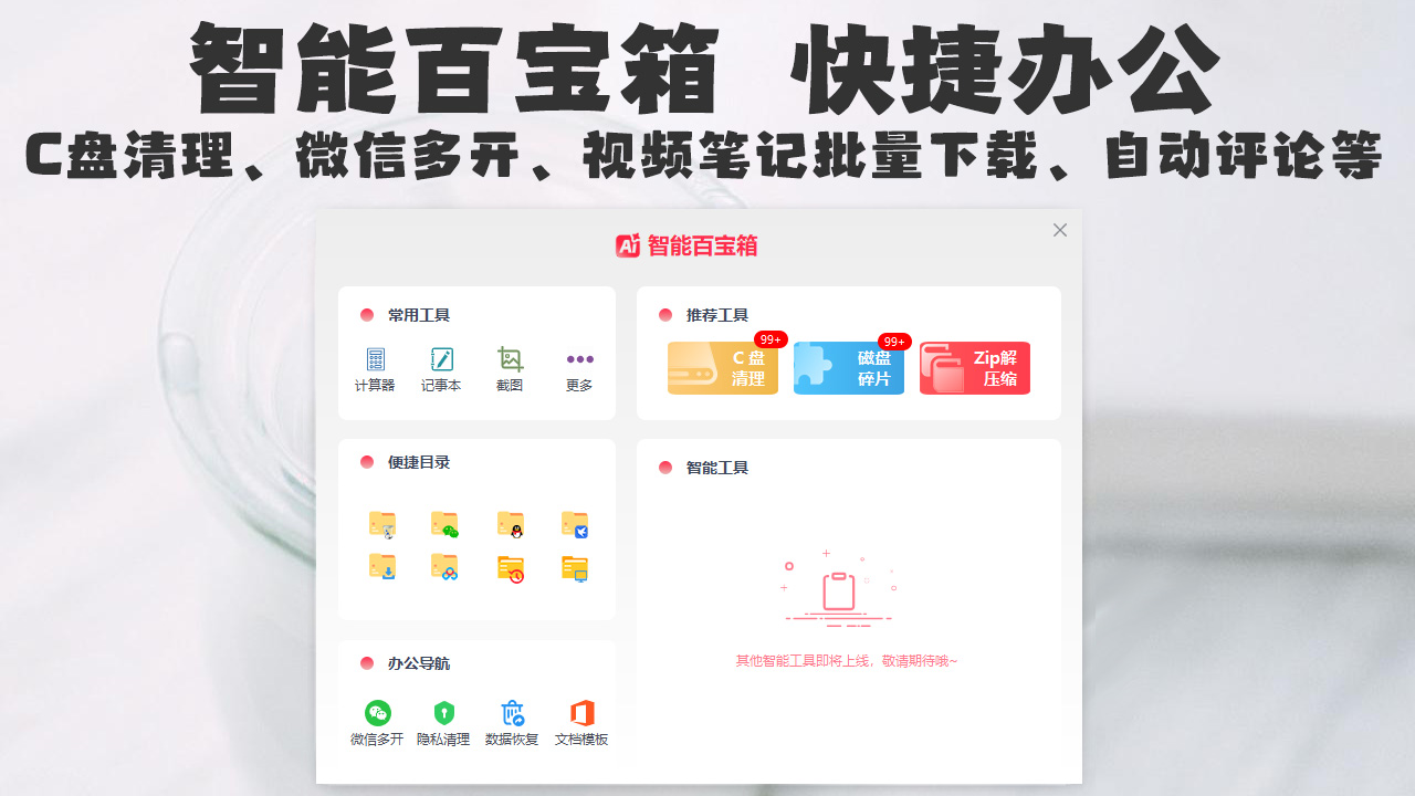 图片5