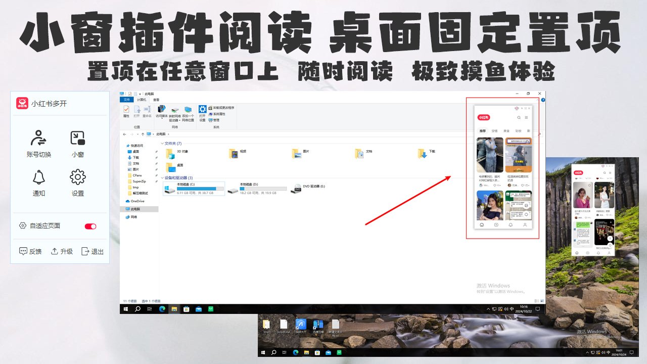 图片1