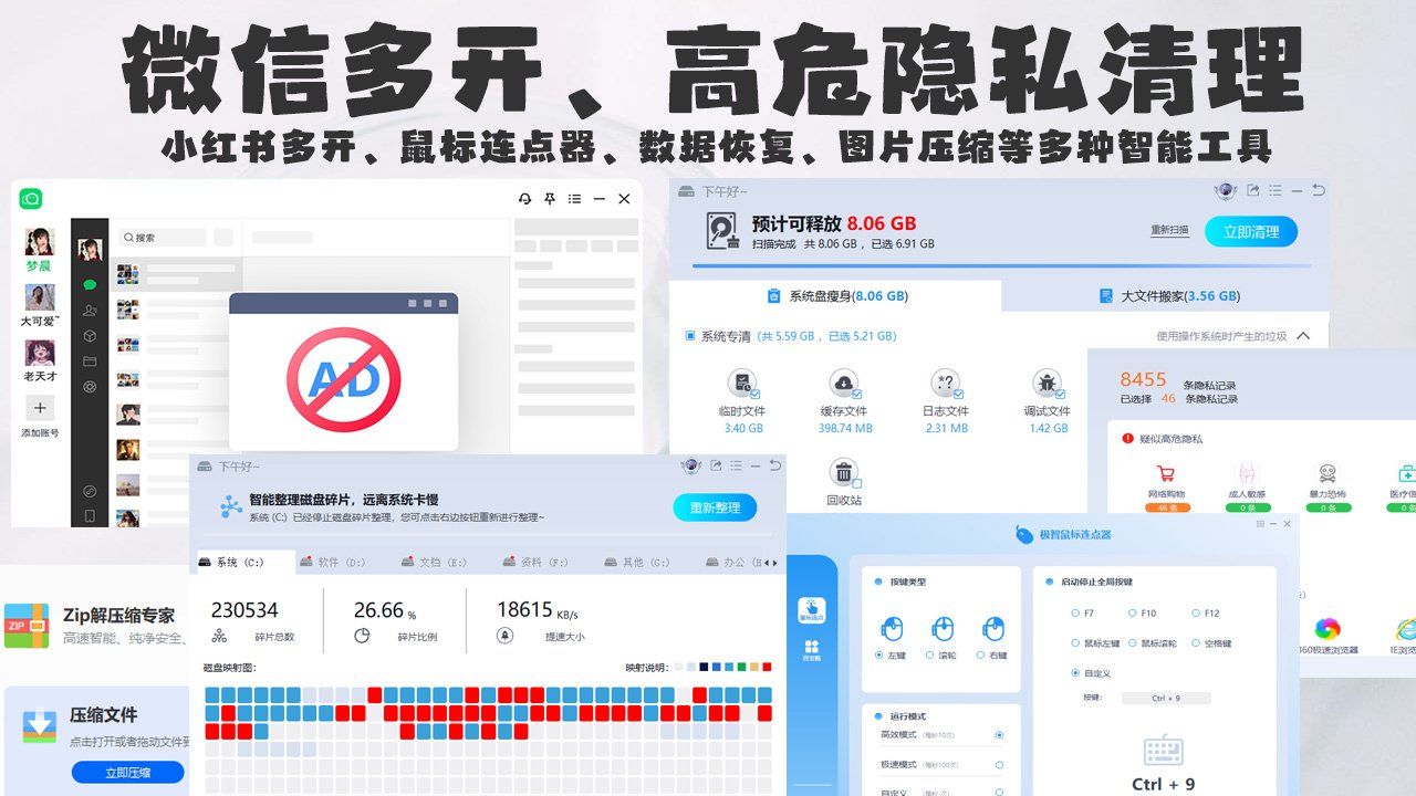 图片4