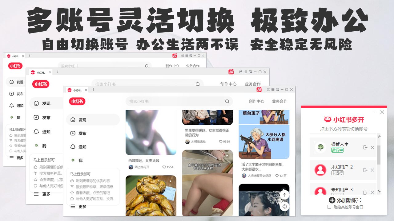 图片2