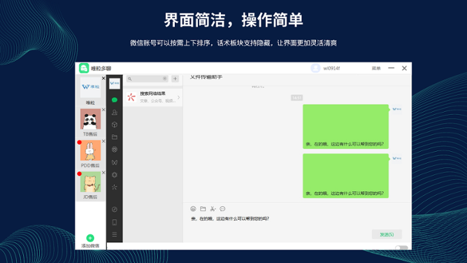 图片2