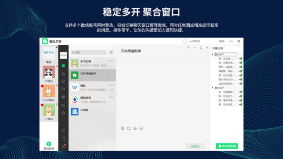 图片4