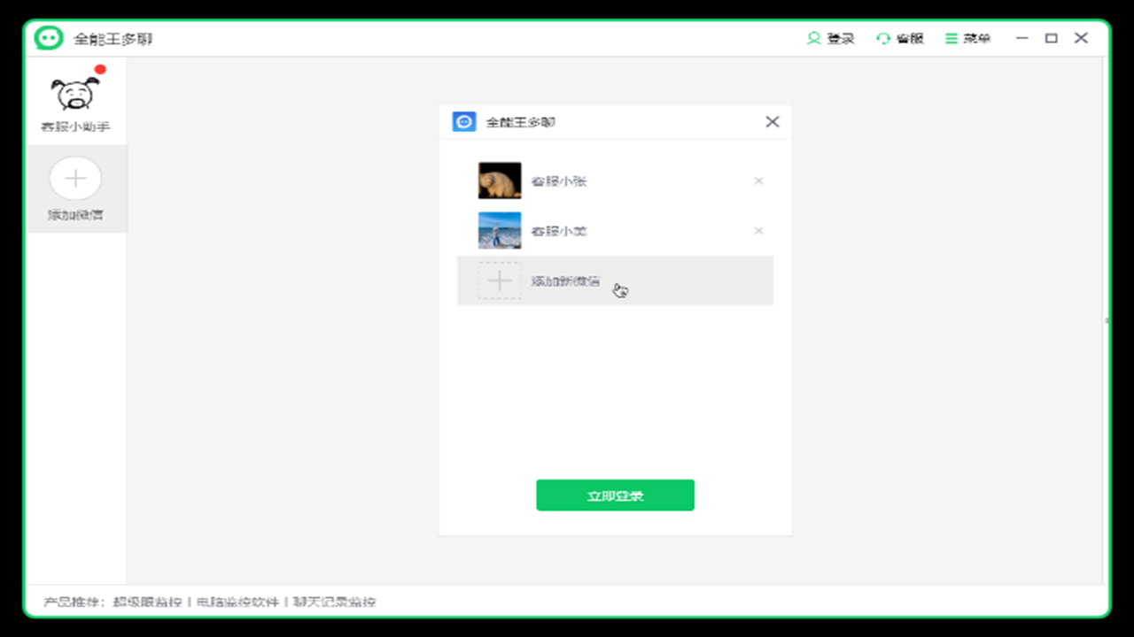 图片3
