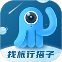 墨鱼旅行app v4.48.0.0安卓版