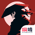 黑白魂刃 v1.04.04官方版