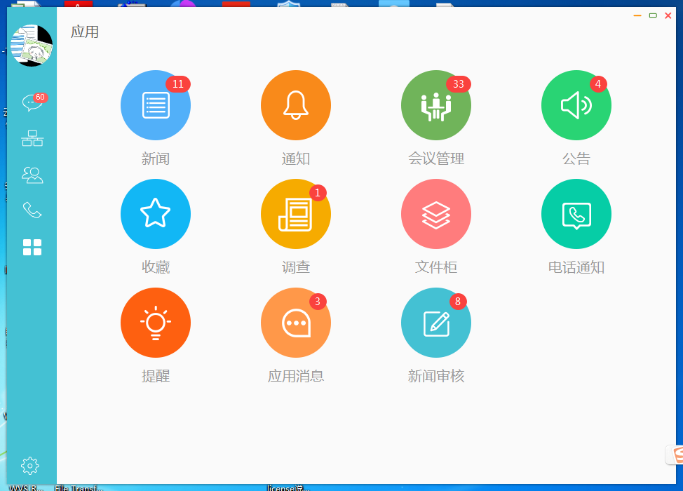 图片5