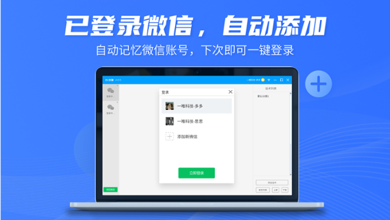 图片3