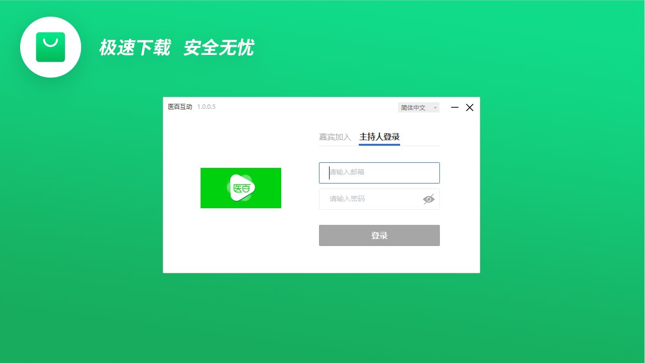 图片5