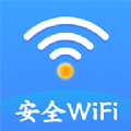 无限流量管家app手机版