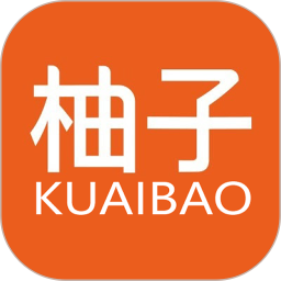柚子快报 2.1.2