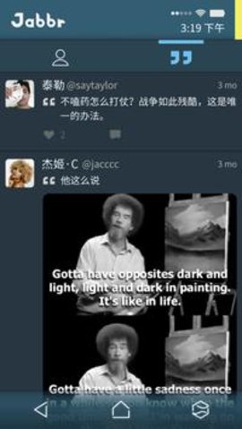 幻影游戏附攻略版 幻影游戏附攻略版