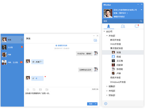 图片1