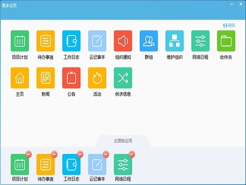 图片4