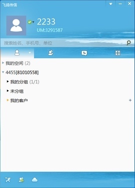 图片2