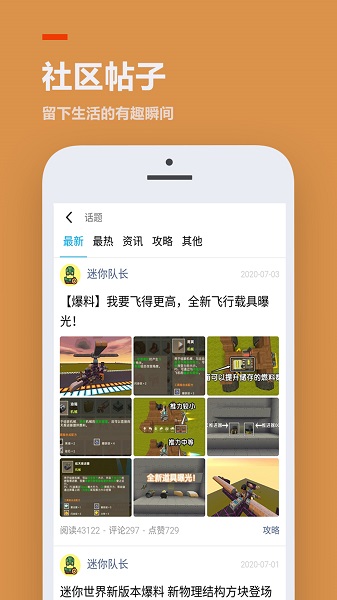 二三三乐园233乐园下载