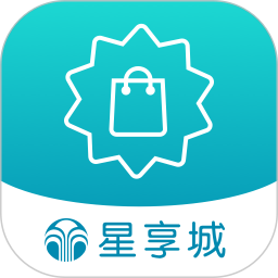 星享城 4.0.3