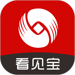 看见宝 10.10.9