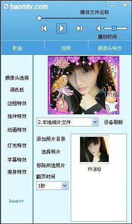 图片1