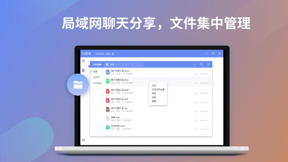 图片3