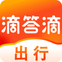 滴答滴出行app v8.3.9安卓版