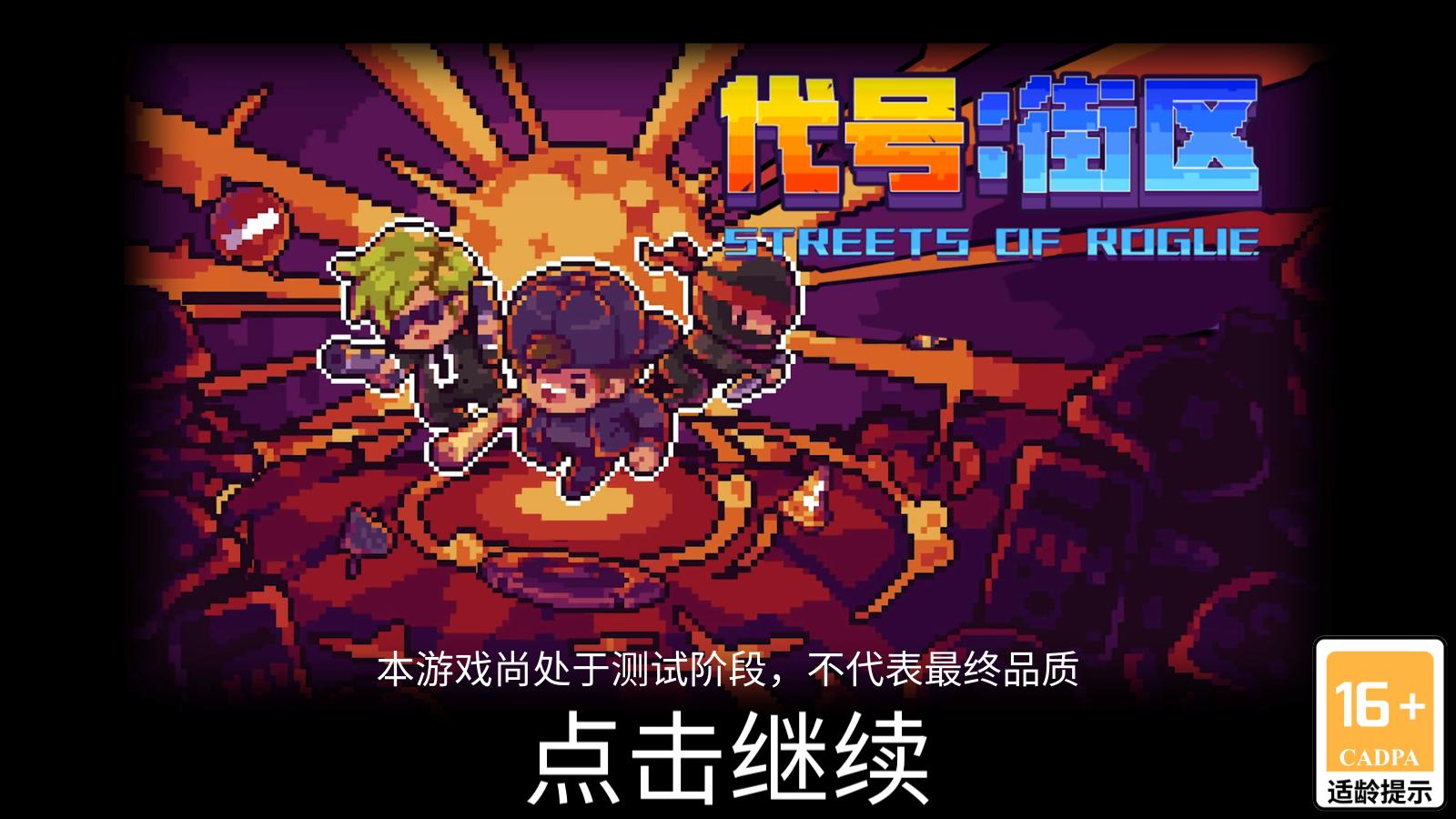 Screenshot_20220315-083912.png Screenshot_20220315-083912.png