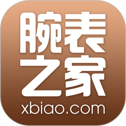 腕表之家 7.6.2