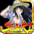火战赤焰版 v1.8.0 最新版