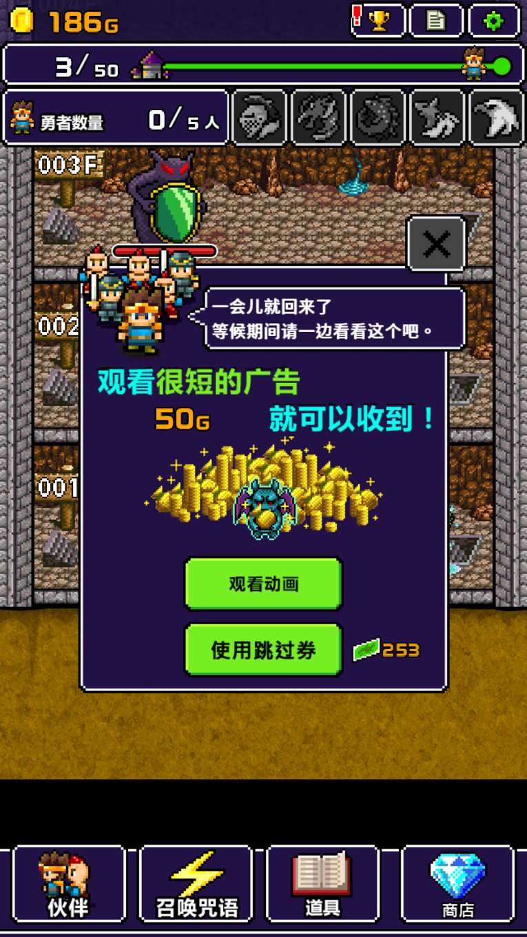 Screenshot_20220324-110154.png