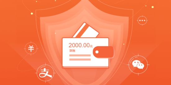 窝窝营销app安卓系统 窝窝营销app安卓系统