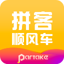 拼客顺风车APP v6.8.0安卓版