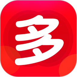多省 2.2.3