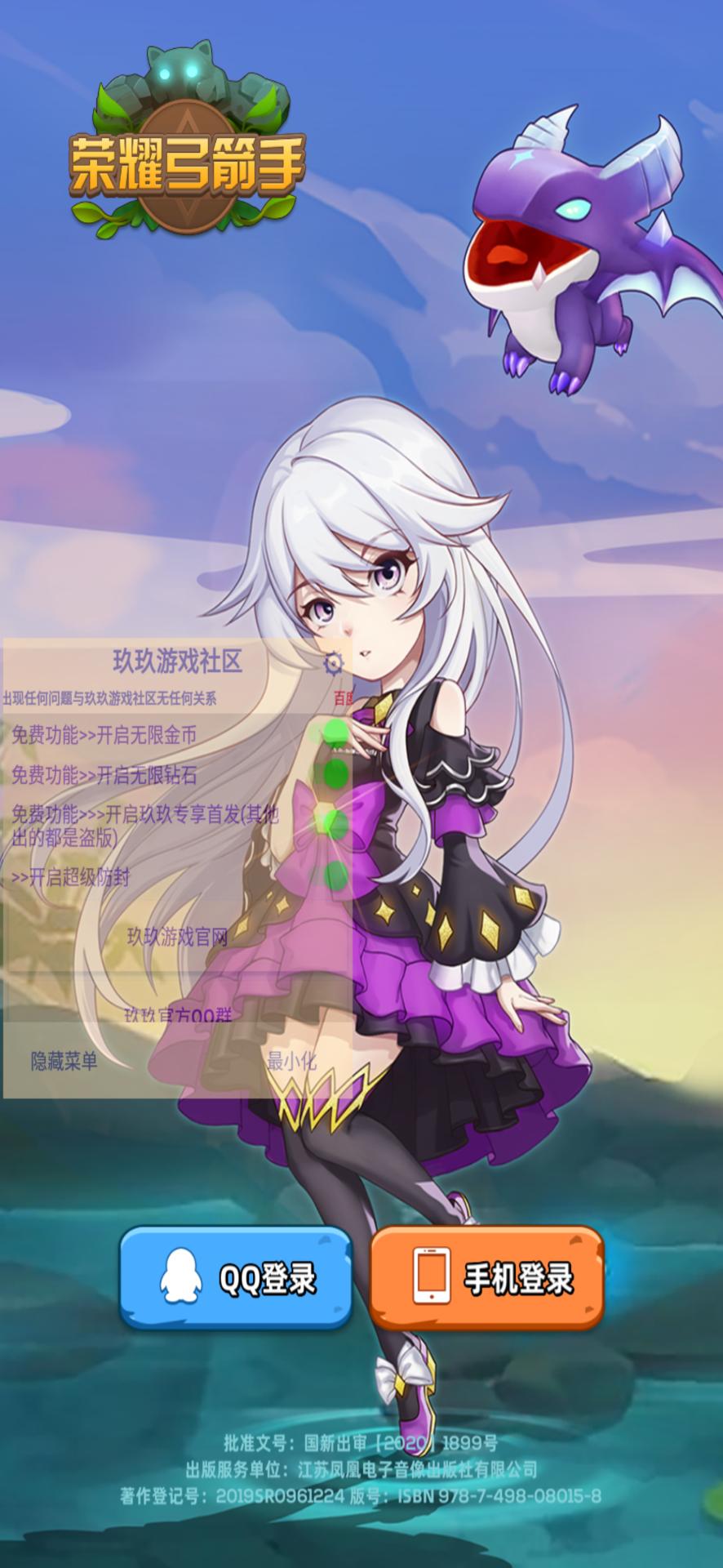 Screenshot_20220307-104331.png Screenshot_20220307-104331.png