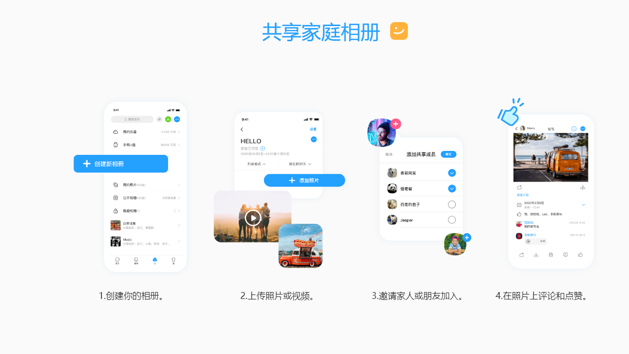 图片3