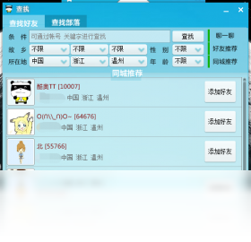 图片3