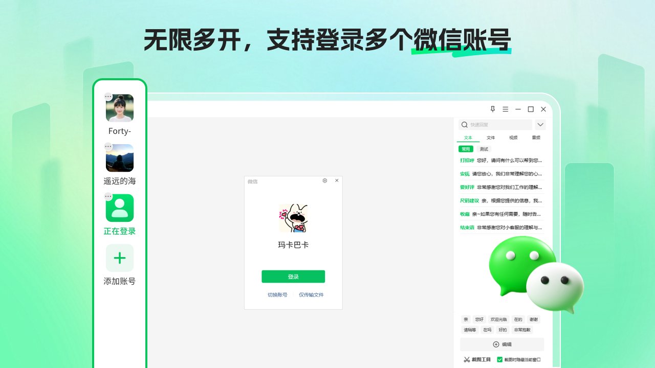 图片2