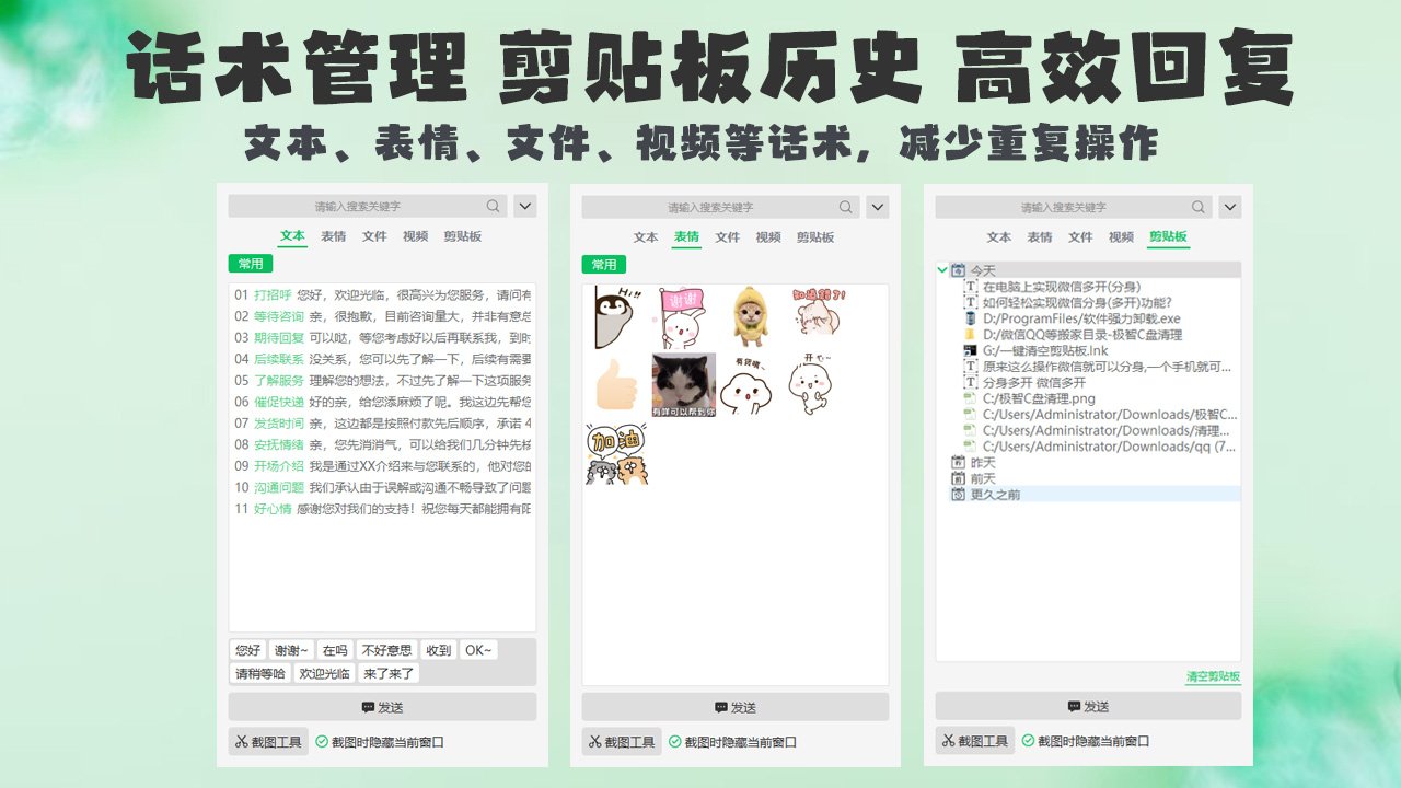 图片2