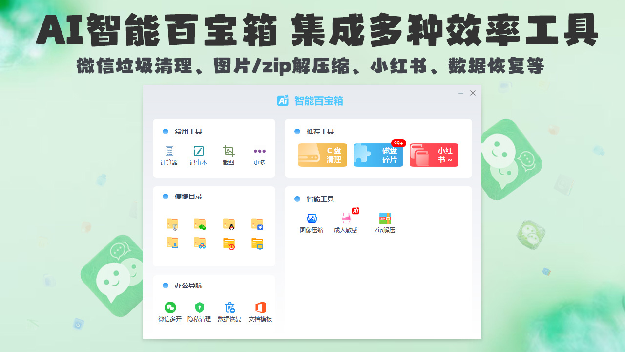 图片4