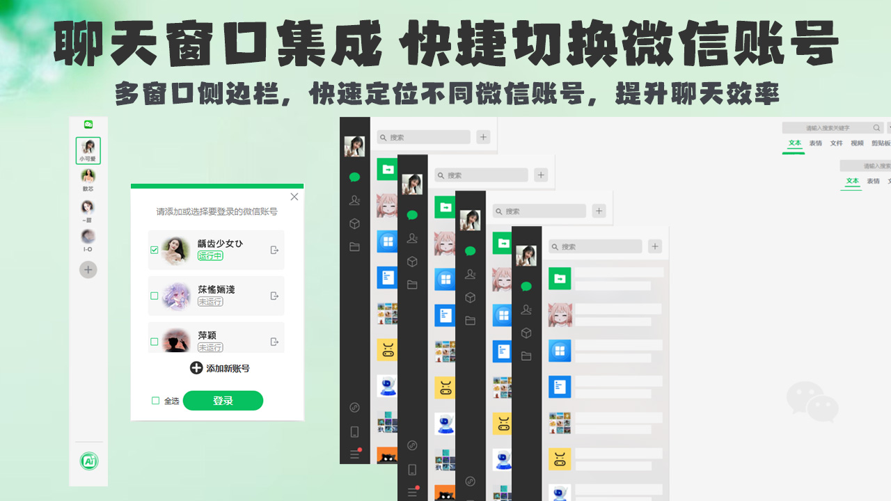 图片3