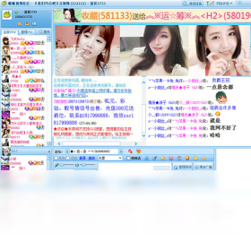 图片2