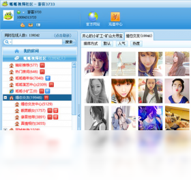 图片1