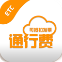 票根app v2.2.9安卓版