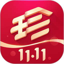 珍品网 6.9.5
