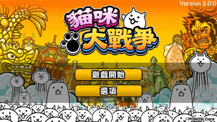 yaba模拟器最新版 yaba模拟器最新版